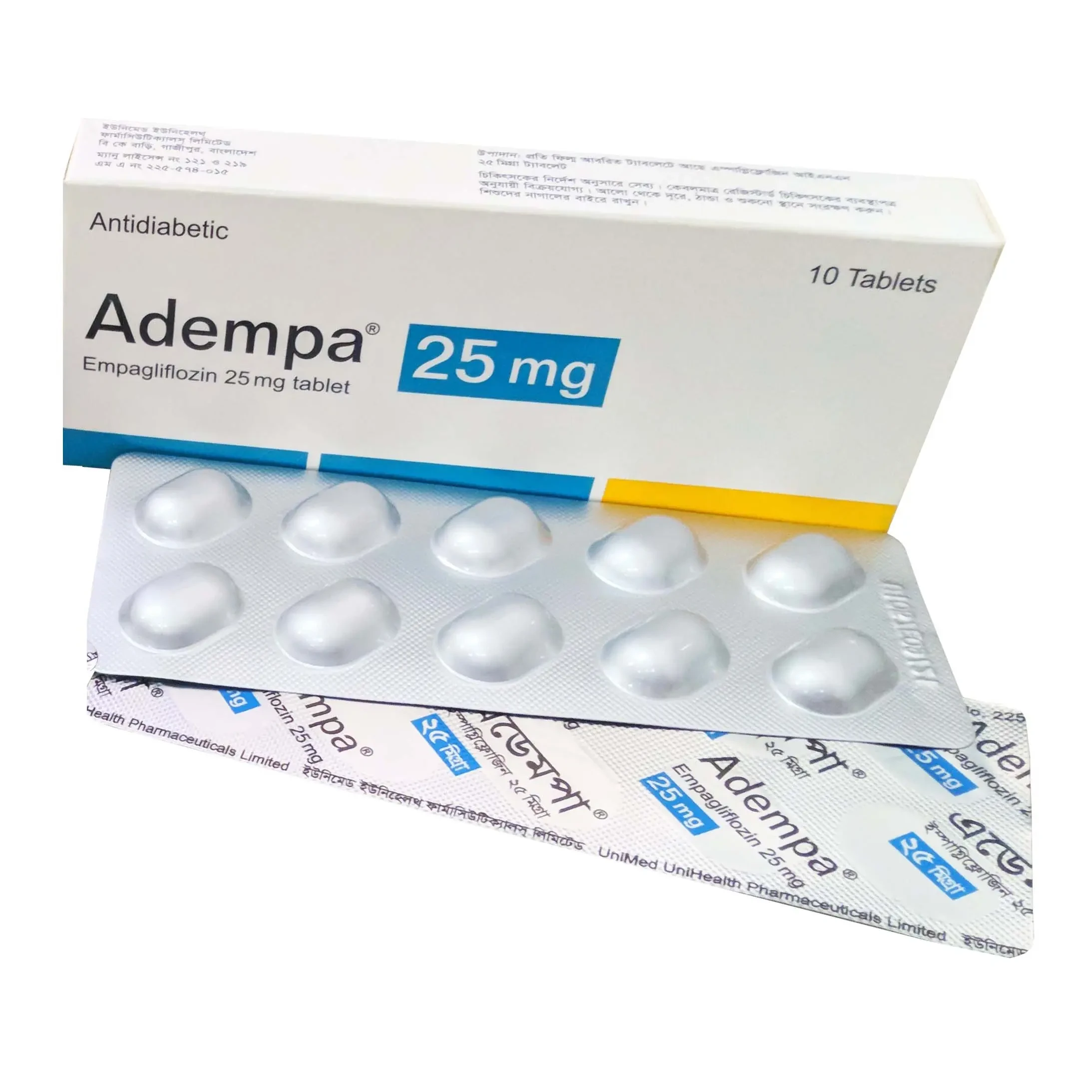 adempa-25mg